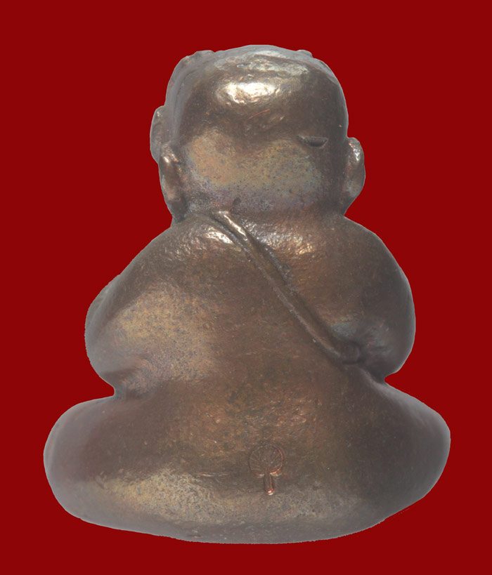 พระปิดตาชินบัญชร 8 รอบ เนื้อนวโลหะ พ่อพัฒน์ ปุญญกาโม วัดห้วยด้วน อ.หนองบัว จ.นครสวรรค์ปี ๒๕๖๑ # ๓๓๑