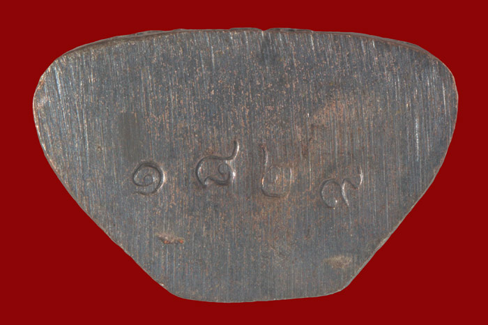 พระรูปหล่อโบราณชินบัญชร 8 รอบ เนื้อนวโลหะ พ่อพัฒน์ ปุญญกาโม วัดห้วยด้วน จ.นครสวรรค์ปี ๒๕๖๑ # ๑๘๒๙