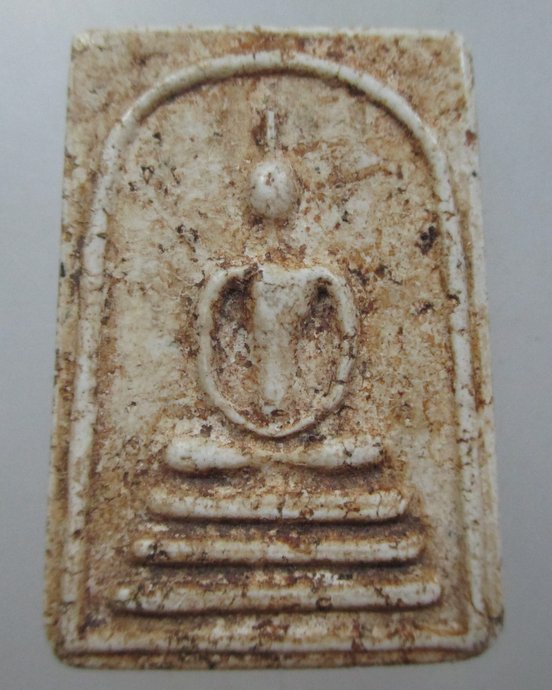 ๒๐ พระสมเด็จ