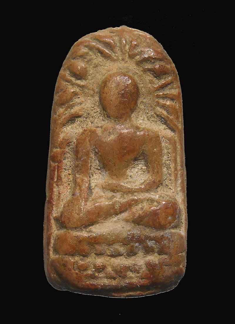 พระคงหลวงพ่อกวย เนื้อจัดมากๆ เคาะเดียว