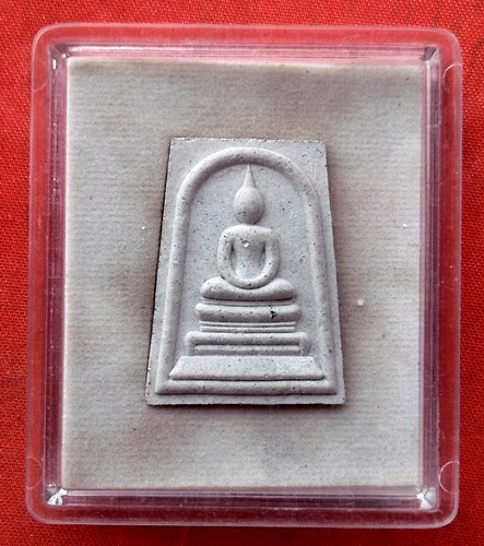 เริ่ม 10 บาท กับ ผงสมเด็จเหนือหัว …P788