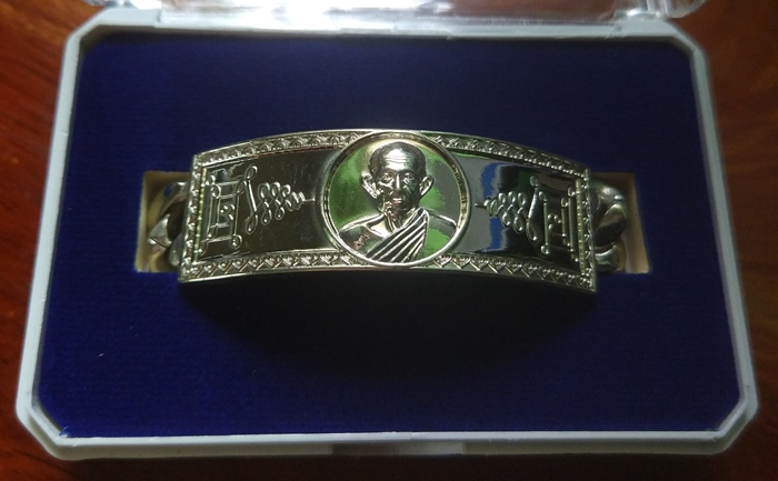 เลสหลวงพ่อกวย รุ่นศรัทธาบารมี 62 (หนัก 4 บาท)