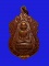 เหรียญหลวงพ่อทวดหัวโต วัดช้างให้ รุ่นสร้างวิหาร ปี 2537 เนื้อทองแดง โค๊ด อุ ขอบเหรียญมีวงเดือน