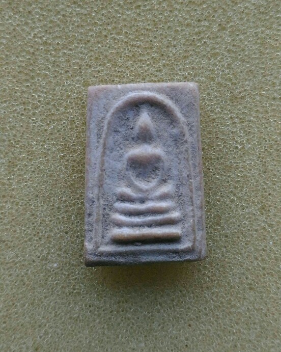 พระสมเด็จคะแนนหลังพระสิวลี หลวงพ่อกวย