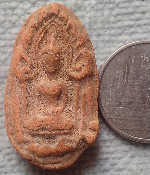 20 บาท พระขุนแผนเนื้อดิน ไม่ทราบที่