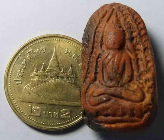 20 บาท พระสรรค์นั่งชัยนาทข้างขีด น่าจะเป็นพระเกจิสร้างล้อพิมพ์  เป็นพระยุคหลังครับ