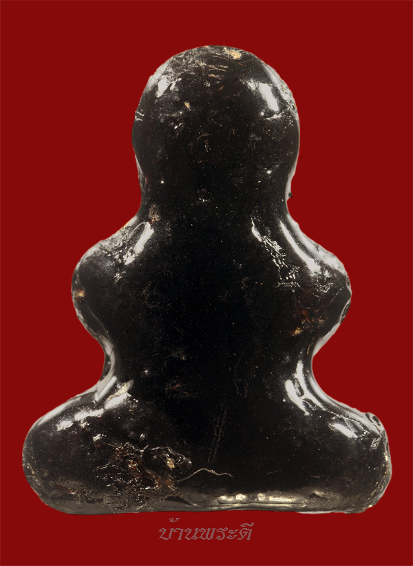 พระปิดตาหลวงปู่กลิ่น วัดสะพานสูง ตัวจริง สวยจริง พร้อมใบเซอร ์ พระติดรางวัลใหญ่มาแล้วหลายงาน