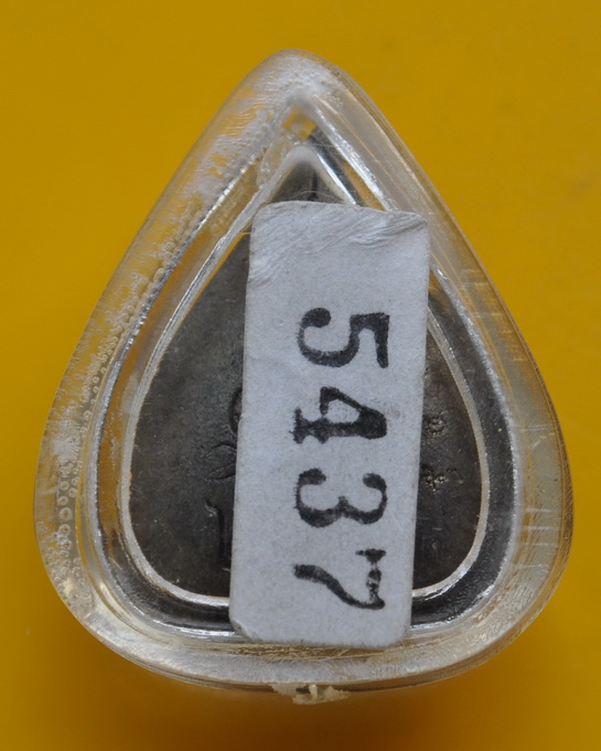 ปิดตาใบโพธิ์เนื้อนวะโลหะ สมเด็จพระญาณสังวร 