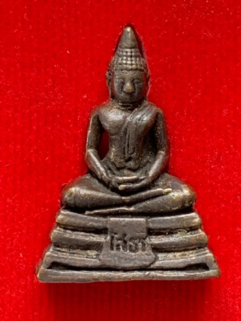 พระกริ่งหลวงพ่อโสธร ปี2529 เนื้อทองเหลืองรมดำ วัดโสธรฯ จ.ฉะเชิงเทรา เลี่ยมกรอบพลาสติกพร้อมใช้ครับ