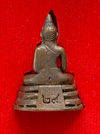 พระกริ่งหลวงพ่อโสธร ปี2529 เนื้อทองเหลืองรมดำ วัดโสธรฯ จ.ฉะเชิงเทรา เลี่ยมกรอบพลาสติกพร้อมใช้ครับ