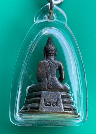 พระกริ่งหลวงพ่อโสธร ปี2529 เนื้อทองเหลืองรมดำ วัดโสธรฯ จ.ฉะเชิงเทรา เลี่ยมกรอบพลาสติกพร้อมใช้ครับ