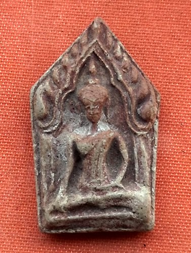 เริ่ม 10 บาท กับ พระเนื้อผง วัดชัยภูมิ(หนองแวง) …P846