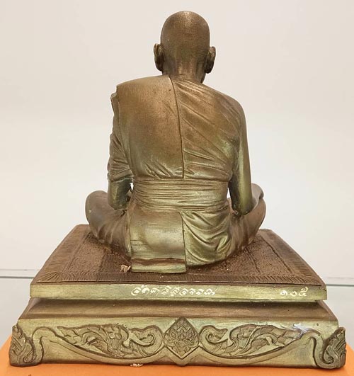 พระบูชา หน้าตัก 5 นิ้ว หลวงพ่อท้วม เขมจาโร วัดศรีสุวรรณ 2558 รุ่นเจริญพร เลื่อนสมณศักดิ์ 93