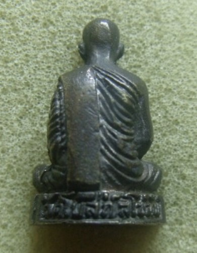 **วัดใจ**รูปหล่ออุดกริ่ง พระครูนันทสีลาจาร(หลวงพ่อบุญมี) วัดโบสถ์ จ.สุโขทัย ปี ๒๕๕๑**สวยๆ