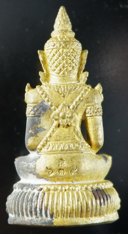 รูปหล่อลอยองค์พระแก้วมรกต หลวงปู่แสน วัดบ้านหนองจิก จ.ศรีสะเกษ เนื้อชนวน สวยครับ