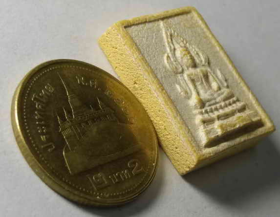 30 บาท พระพุทธชินราชเนื้อผง ฉลองหลวงพ่ออายุครบ 80 ปี พระแท้ครับ สนใจนิมนต์กลับวัดท่านได้ครับ