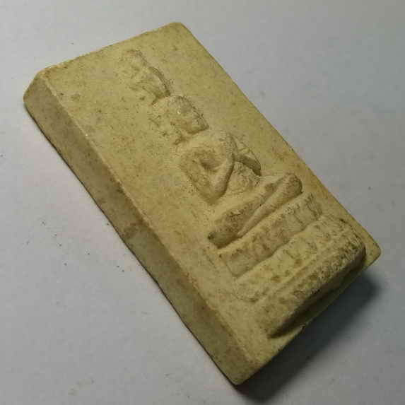 20 บาท พระเศรษฐีนวโกฏิ เนื้อผงหลังยันต์ห้าแถว ด้านหลังปิดทองมาแต่เดิม