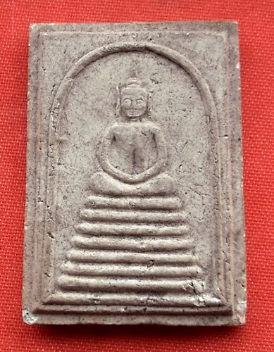 เริ่ม 10 บาท กับ  พระผงสมเด็จหลวงพ่อโต๊ะ วัดสระเกษ จ.อ่างทอง  …P871