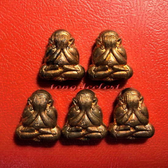 พระปิดตาจิ๋วหลังรูปเหมือน หลวงพ่อเกษม เขมโก รุ่น ลาภผล พูนทวี ซินนี้ฮวดใช้ ปลอดภัยตลอดกาล