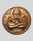 เหรียญปิดตาพังพระกาฬ เนื้อทองแดง รุ่น 108 ปีเบญจมราชูทิศ ย้อนยุค 20 ปี หลักเมืองนคร