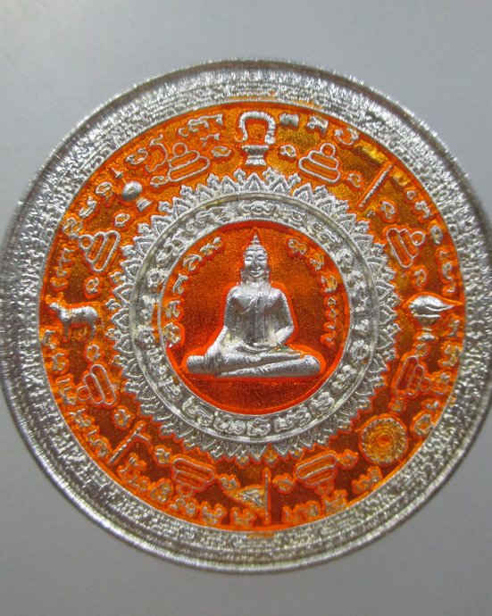 ๒๐ เหรียญพระพุทธ ลงยา