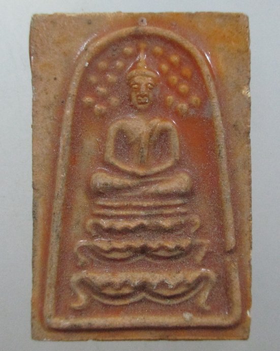 พระผงวัดเกาะลอย จ.ระยอง ปี 2514 หลวงปู่ทิม วัดละหารไร่ ร่วมปลุกเสก