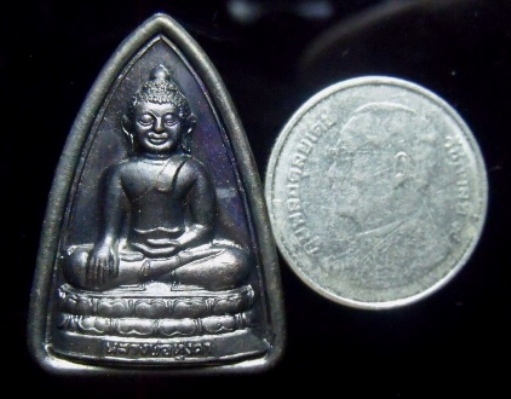 **วัดใจ**หลวงพ่อทุ่งคา วัดบูรพาราม หลังหลวงพ่อทวด เหยียบน้ำทะเลจืด จ.ปัตตานี**สวยๆ พร้อมกล่องเดิม