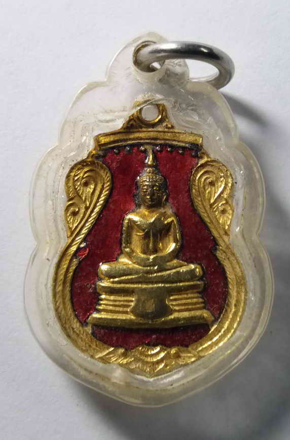 20 บาท เหรียญกะไหล่ทองลงยา หลวงพ่อโสธร จังหวัดฉะเชิงเทรา หลังยันต์ห้า เลี่ยมพลาสติกเปิดหน้า