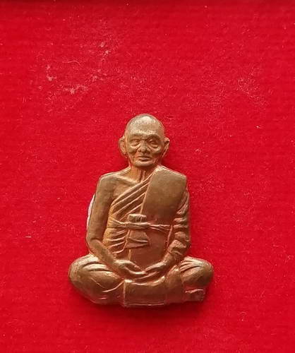 ตัดชิดหลวงพ่อแพ วัดพิกุลทอง