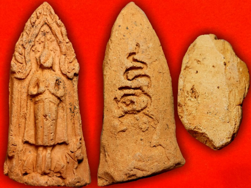 พระกรุ วัดเชียงงา ลพบุรี เนื้อดิน