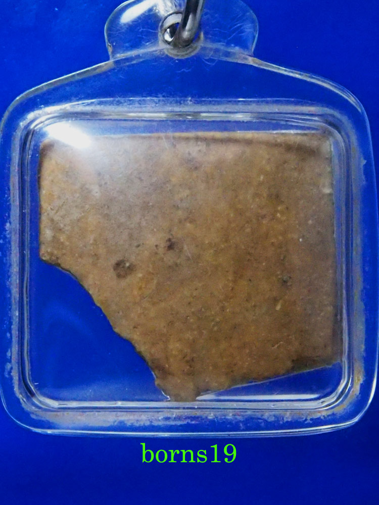 พระสมเด็จวัดเฉลิมพระเกียรติ นนทบุรี เนื้อผงน้ำมัน เลี่ยมพร้อมใช้ แท้แลง่ายครับ