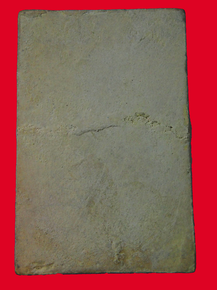 สมเด็จรูปเหมือนสมเด็จพุธฒาจารย์ โต บางขุนพรหม 17 (มีซ่อม)