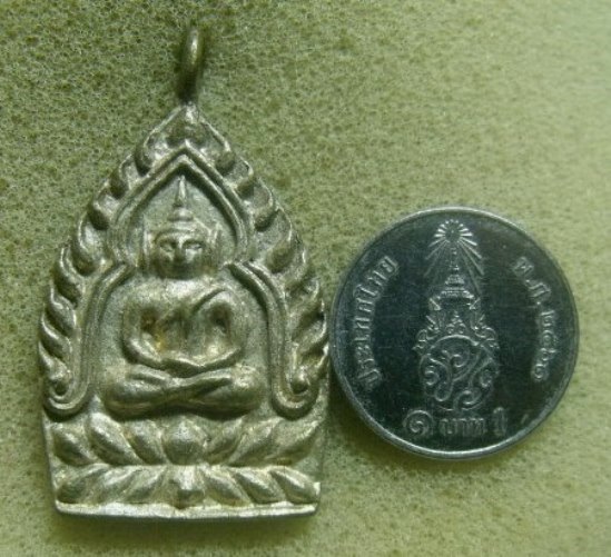 **วัดใจ**เหรียญหล่อเจ้าสัว 2 หน้า รุ่นแรก เนื้อนวโลหะ 2 โค้ดกรรมการ วัดบวรฯ ปี๒๕๓๖**