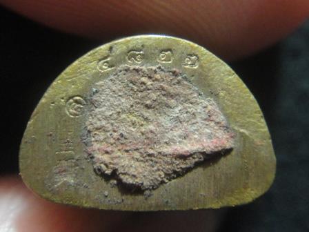 สังกัจจายน์รับทรัพย์ แบบมีฐานเนื้อสัมฤทธิ์ เลข4822 กล่องเดิม หลวงพ่อสาคร วัดหนองกรับ