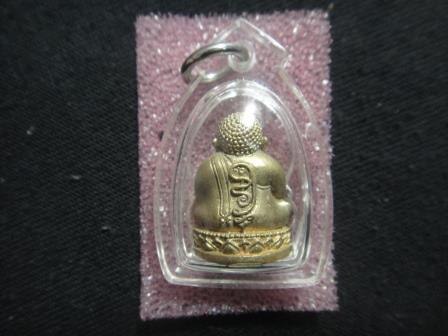 สังกัจจายน์รับทรัพย์ แบบมีฐานเนื้อสัมฤทธิ์ เลข 3731 ไม่มีกล่อง พร้อมเลี่ยม หลวงพ่อสาคร วัดหนองกรับ