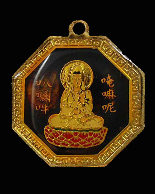 ล็อกเก็ตเจ้าแม่กวนอิม 2 หน้า 