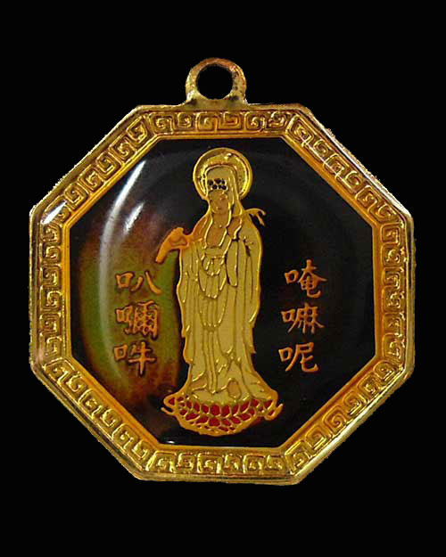 ล็อกเก็ตเจ้าแม่กวนอิม 2 หน้า 