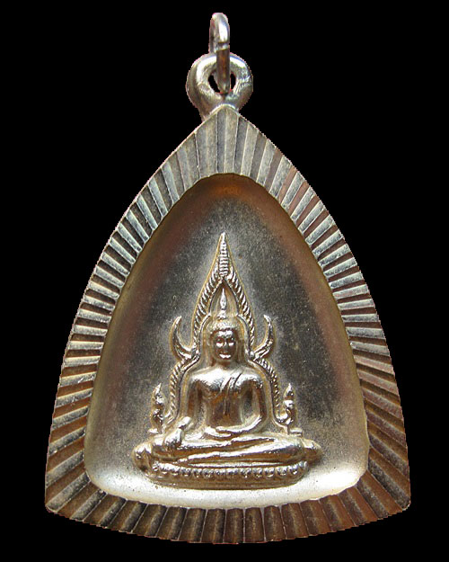 พระพุทธชินราช หลังยันต์