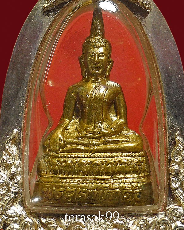 พระกริ่งพระเจ้าเก้าตื้อ วัดชิโนรส กทม. ปี2512 เลี่ยมเงิน พ่อกวย,ปู่โต๊ะร่วมเสก