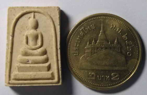 50 บาทพระสมเด็จพิมพ์คะแนน วัดป่าเลไลย์ รุ่นกฐิน สร้างปี 2536