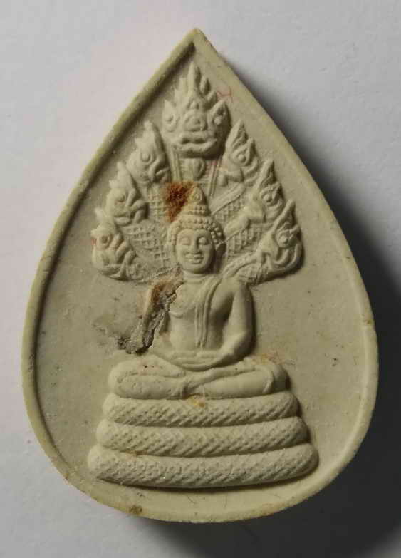 40 บาท พระนาคปรกเนื้อผง วัดชิโนรสาราม พิธีพุทธาภิเษก เสาร์ 5 ปี 2536 หายากนะครับ