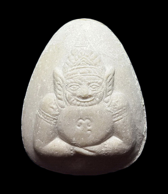 พระปิดตาหลวงพ่อพุฒ วัดกลางบางพระ จ.นครปฐม เนื้อผงผสมว่าน108 