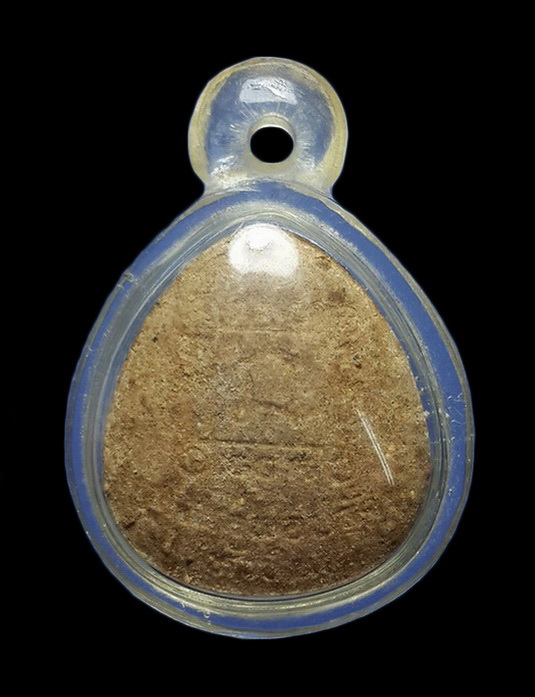 พระปิดตาเนื้อว่าน หลวงพ่อปลั่ง วัดห้วยมงคล จ.ประจวบคีรีขันธ์ 