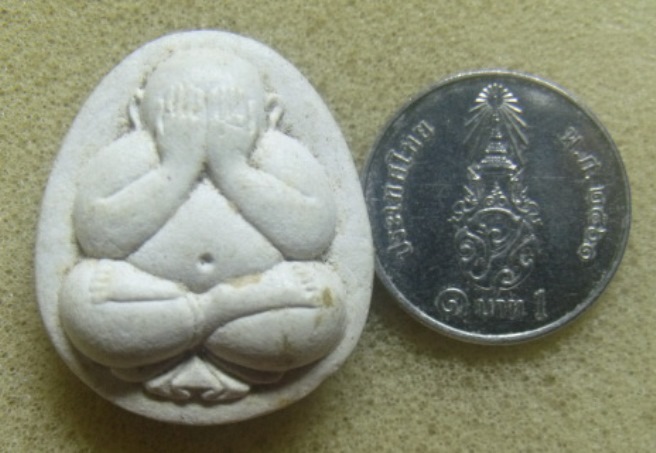 **วัดใจ**พระปิดตาเนื้อผง ญสส.(สมเด็จญานสังวรฯ) ออกวัดห้วยวารีเหนือ จ.นครสวรรค์ ปี ๒๕๓๕**สวยๆ