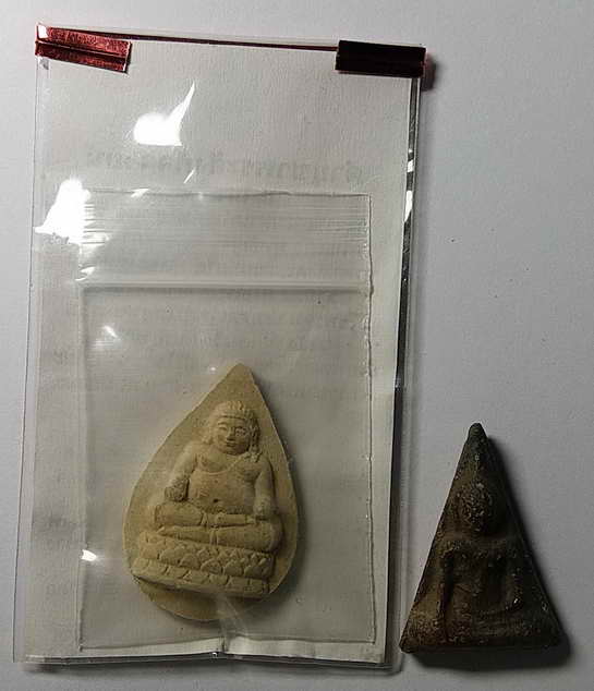 20 บาท 2 องค์ครับ พระสังกัจจายน์เนื้อผง กับ นางพญาเนื้อดินเผา