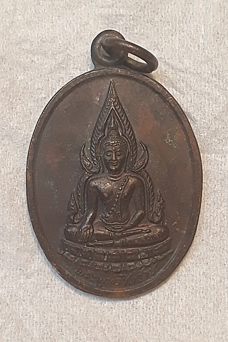 พระพุทธชิราช วัดเสมียนนารี ปี 2535 