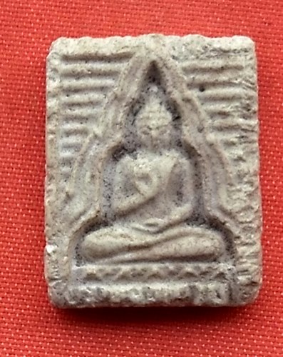 เริ่ม 10 บาท กับ พระเนื้อผง  …P901
