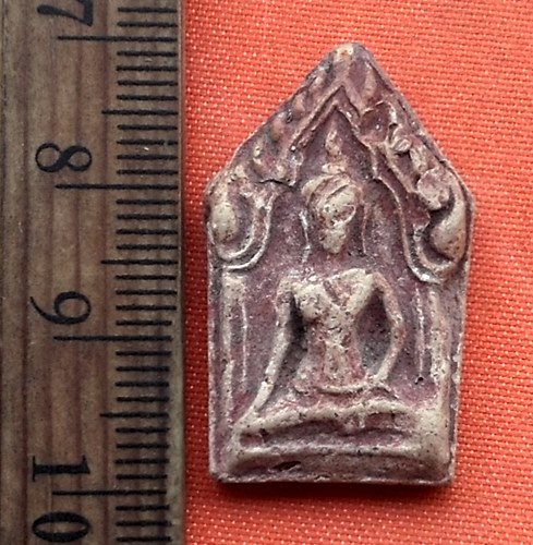 เริ่ม 10 บาท กับ พระเนื้อดิน วัดชัยภูมิ (หนองแวง) …P905