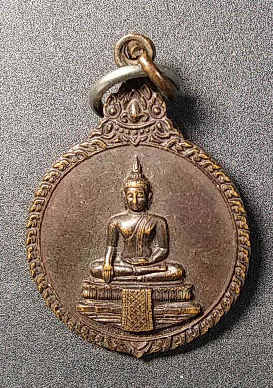 40 บาท เหรียญหลวงพ่อวัดไร่ขิง จังหวัดนครปฐม สร้างปี 2529 เหรียญสวยมากครับเหรียญนี้