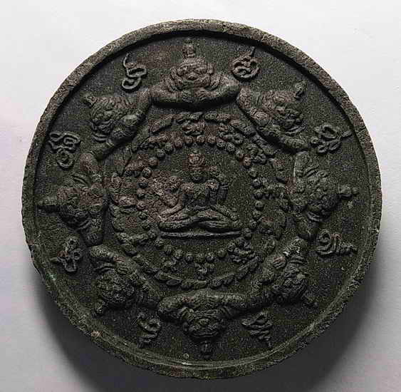 20 บาทพระพุทธ หลวงพ่อขาว หลังจตุคามรามเทพ ไม่ทราบรุ่น กล้องหาย ขนาด 5 cm